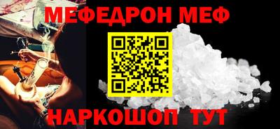 кокаин колумбия Будённовск