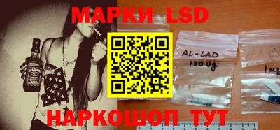 синтетический гашиш Бугуруслан