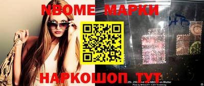 кокаин колумбия Будённовск