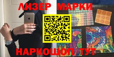 кокаин колумбия Будённовск
