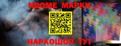 синтетический гашиш Бугуруслан