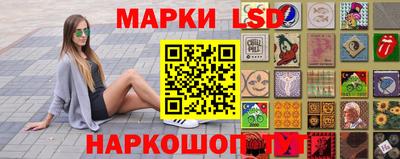 кокаин колумбия Будённовск