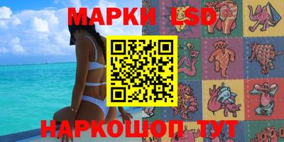 кокаин колумбия Будённовск