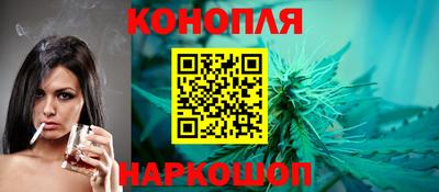 синтетический гашиш Бугуруслан