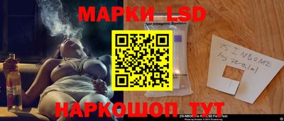 синтетический гашиш Бугуруслан