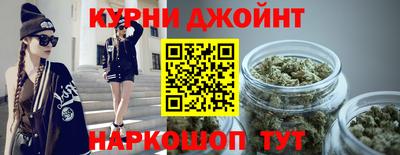 кокаин колумбия Будённовск