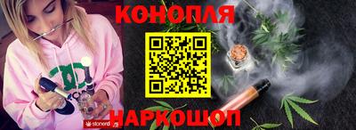 кокаин колумбия Будённовск