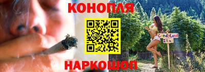 кокаин колумбия Будённовск