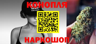 кокаин колумбия Будённовск