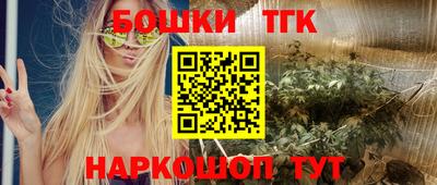 синтетический гашиш Бугуруслан