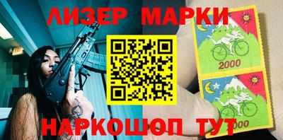 синтетический гашиш Бугуруслан