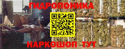 кокаин колумбия Будённовск