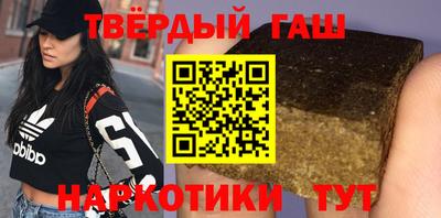 кокаин колумбия Будённовск