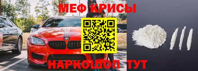 кокаин колумбия Будённовск
