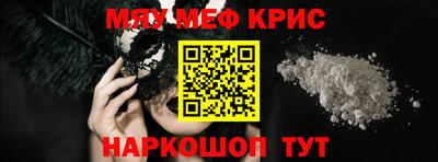 кокаин колумбия Будённовск